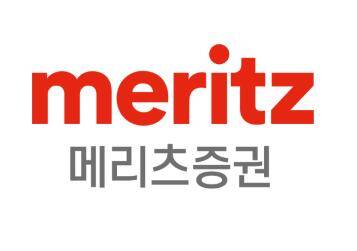 메리츠증권 기업분석