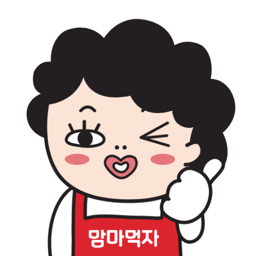 서울사랑상품권 e서울사랑상품권 차이 및 11번가 결제