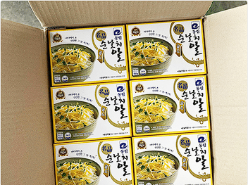 동림수산 순날치알 골드 3