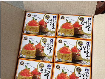 동림수산 순날치알 담홍 2