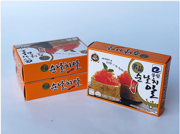 동림수산 순날치알 담홍 3