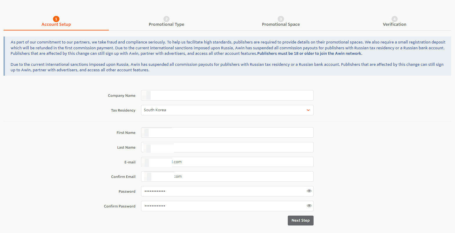 Awin Affiliate 회원가입