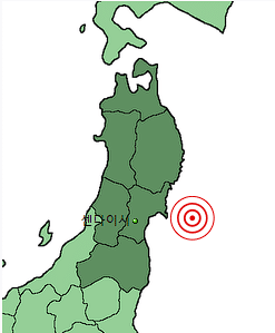 동일본 대지진 발생 지점