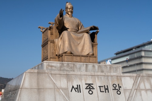 [맞춤법] 웬만큼 왠만큼 중 맞는 것은?