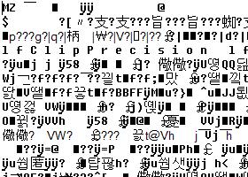 Binary(바이너리) 파일을 열어을 때 깨져서 나옴