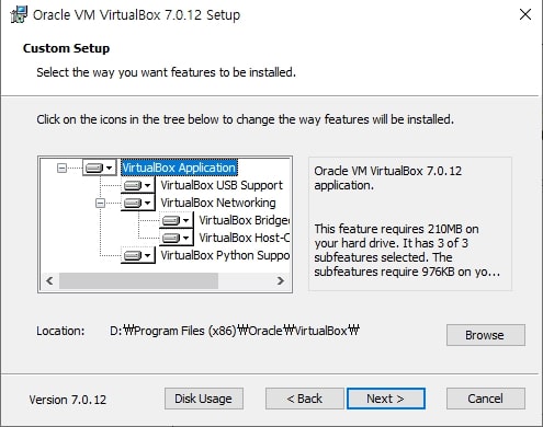 Oracle VM VirtualBox 설치2