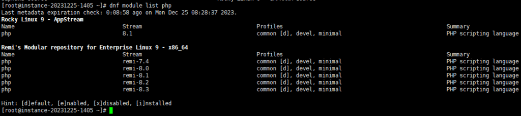 dnf module list php 명령어