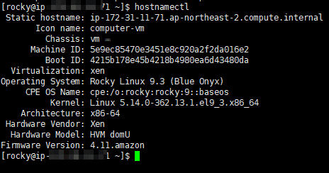 hostnamectl 명령어로 리눅스 커널 버전 확인
