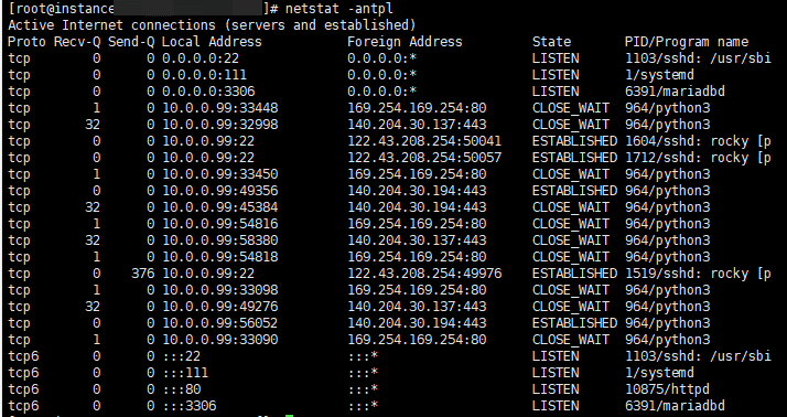 리눅스 netstat 명령어
