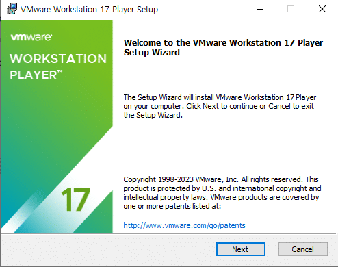 VMware 무료 버전 설치 첫 화면