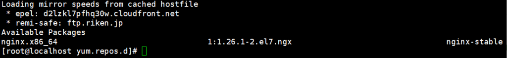 YUM 저장소_CentOS-nginx.repo(CentOS 7)_설치 가능 목록 확인