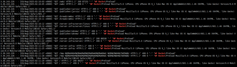 워드프레스 499 에러[Feat. WP Rocket]