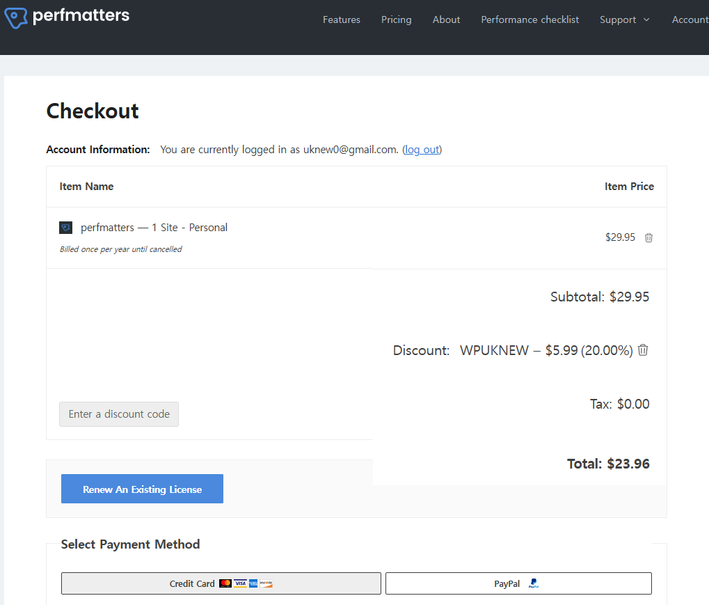 Perfmatters Promo Code 적용(20% 할인)